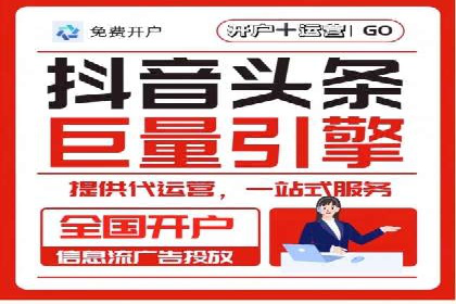 百度推广费用与广告定位精准度的关系案例研究